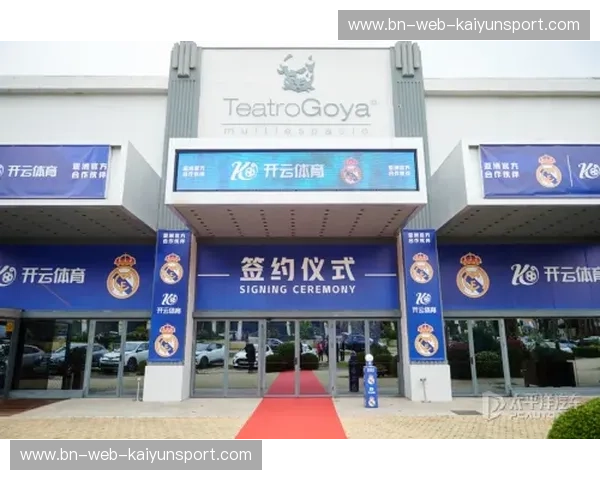 开云体育赛事更新：让你一站式掌握全球体育动态