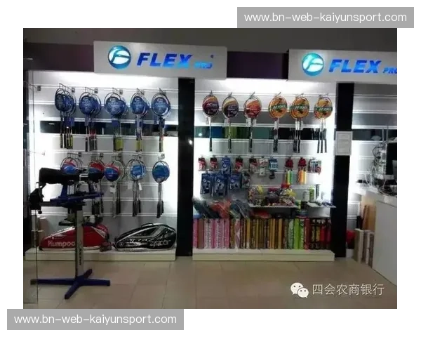 kaiyun体育官方入口：探索体育娱乐新天地，尽享全新在线体验