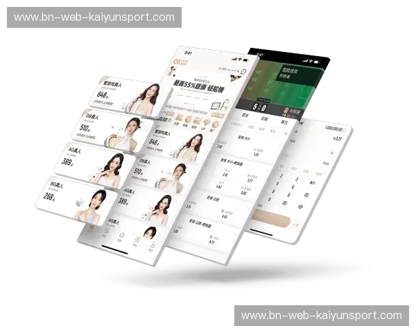 开云体育APP手机端：让每一次比赛都在你掌心跳动