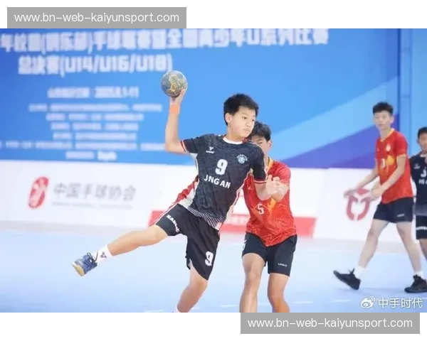 排名手球：让每一次出手都被看见